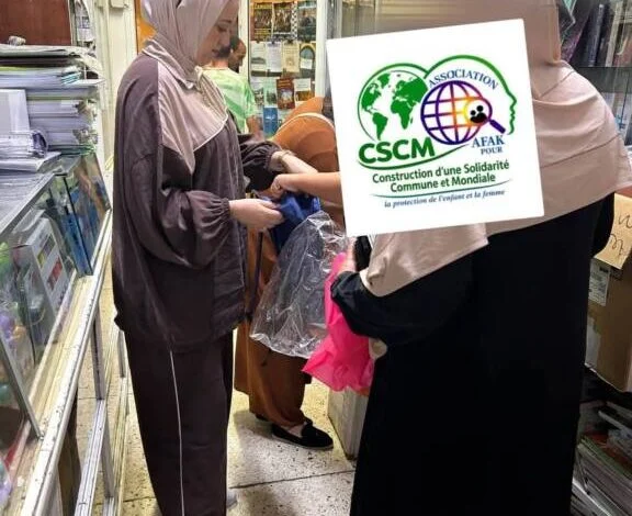 جمعية آفاق بالحسيمة تدعم 15 تلميذاً من الأيتام والأسر المعوزة بلوازم مدرسية