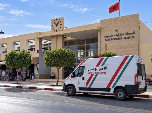 الأخبار55