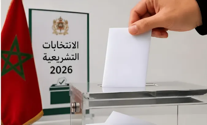 الأخبار55
