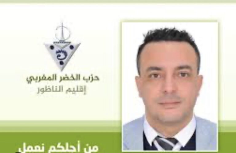 الأخبار55