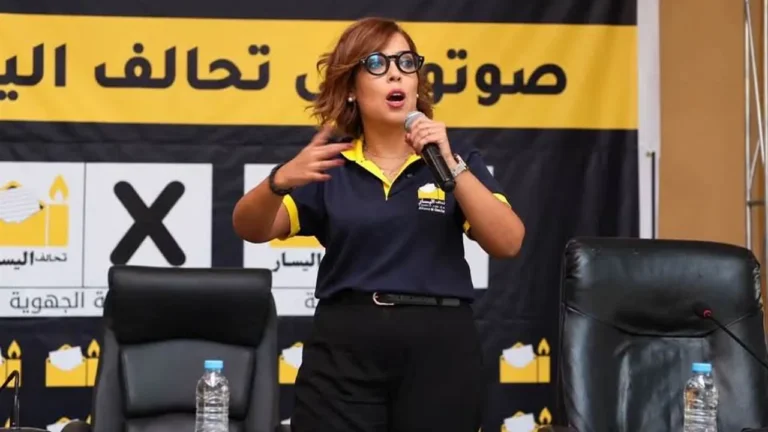 وفاة غيثة البراد.. مستشارة جماعة وجدة وعضوة الاشتراكي الموحد