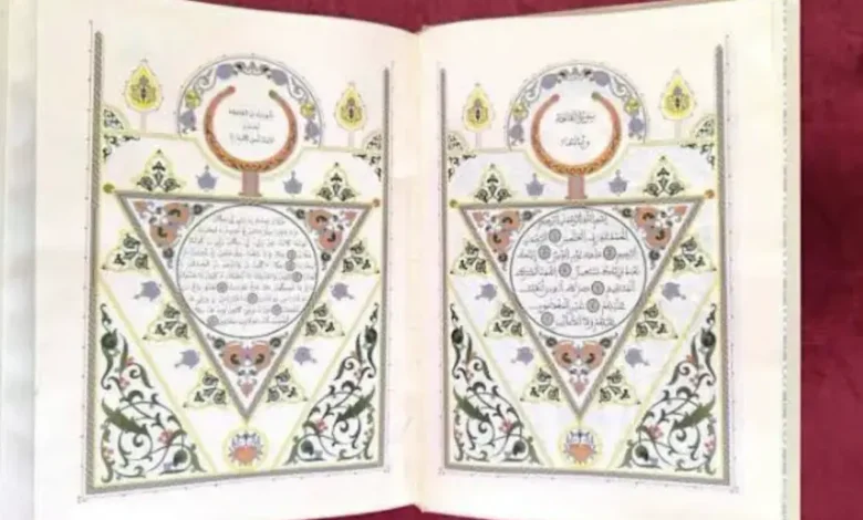 الأخبار55
