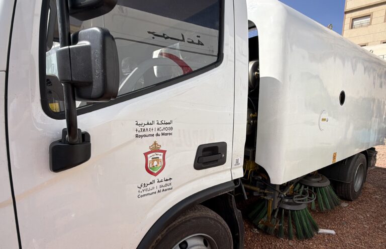 الأخبار55