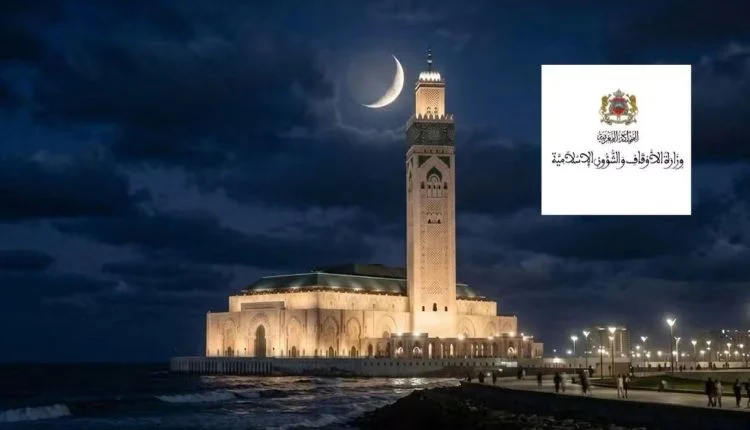 وزارة الأوقاف تعلن فاتح شهر جمادى الأولى لعام 1448 هـ