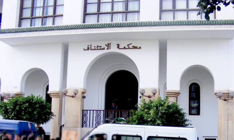 الإعدام لمتهم قتل جده البالغ من العمر 101 سنة بضواحي الحسيمة