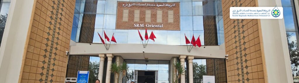 الأخبار55