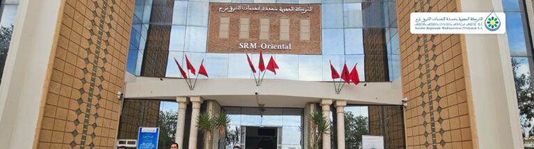 أزغنغان.. العصبة المغربية للدفاع عن حقوق الإنسان تنتقد تدبير ملف الماء والتطهير السائل وتعلن انسحابها من اجتماع رسمي