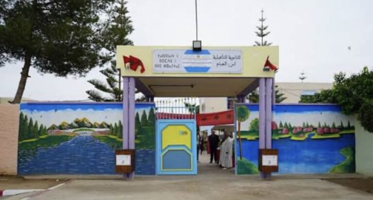 الأخبار55