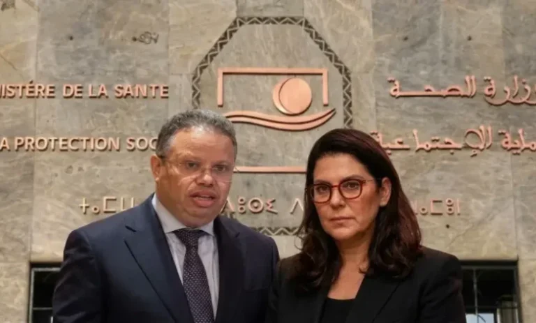 البروفيسور يونس بجيجو وزيراً للصحة والحماية الاجتماعية في الحكومة الجديدة برئاسة فاطمة الزهراء المنصوري