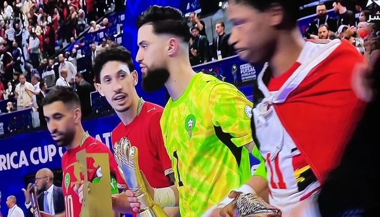 أسود الفوتسال يكتسحون الجوائز الفردية في كأس إفريقيا.. المغرب يواصل الهيمنة القارية